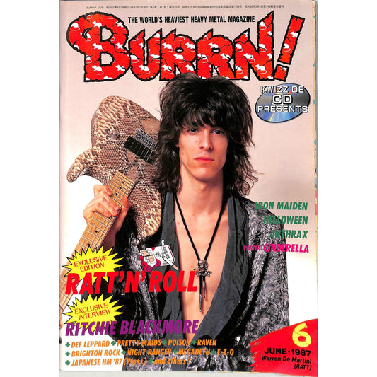 Burrn! Magazine Issue #6 June 1987 Warren De Martini Cover Heavy Metal Japan