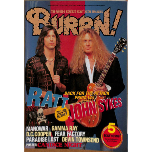 Burrn! Magazine Issue #5 May 1999 Warren DeMartini Cover Heavy Metal Japan