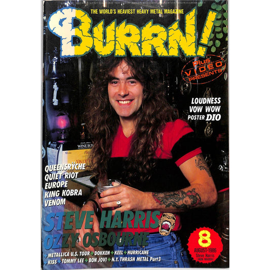 Burrn! Magazine Issue #8 August 1986 Steve Harris Cover Heavy Metal Japan