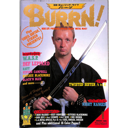 Burrn! Magazine Issue #1 January 1985 Rob Halford Cover Heavy Metal Japan