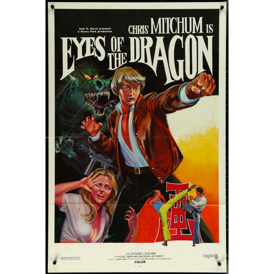 Eyes of The Dragon (1978) Original Movie Poster Folded 27x41