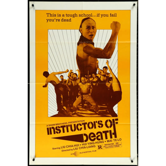 Instructors of Death (1981) Original Movie Poster Folded 27x41
