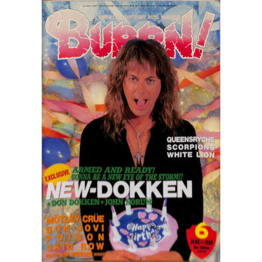 Burrn! Magazine Issue #6 June 1989 Dokken Cover Heavy Metal Japan