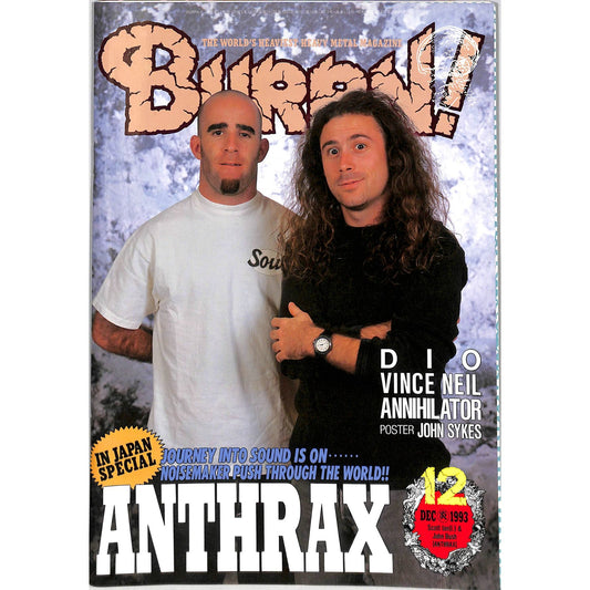 Burrn! Magazine Issue #12 December 1993 Anthrax Cover Heavy Metal Japan