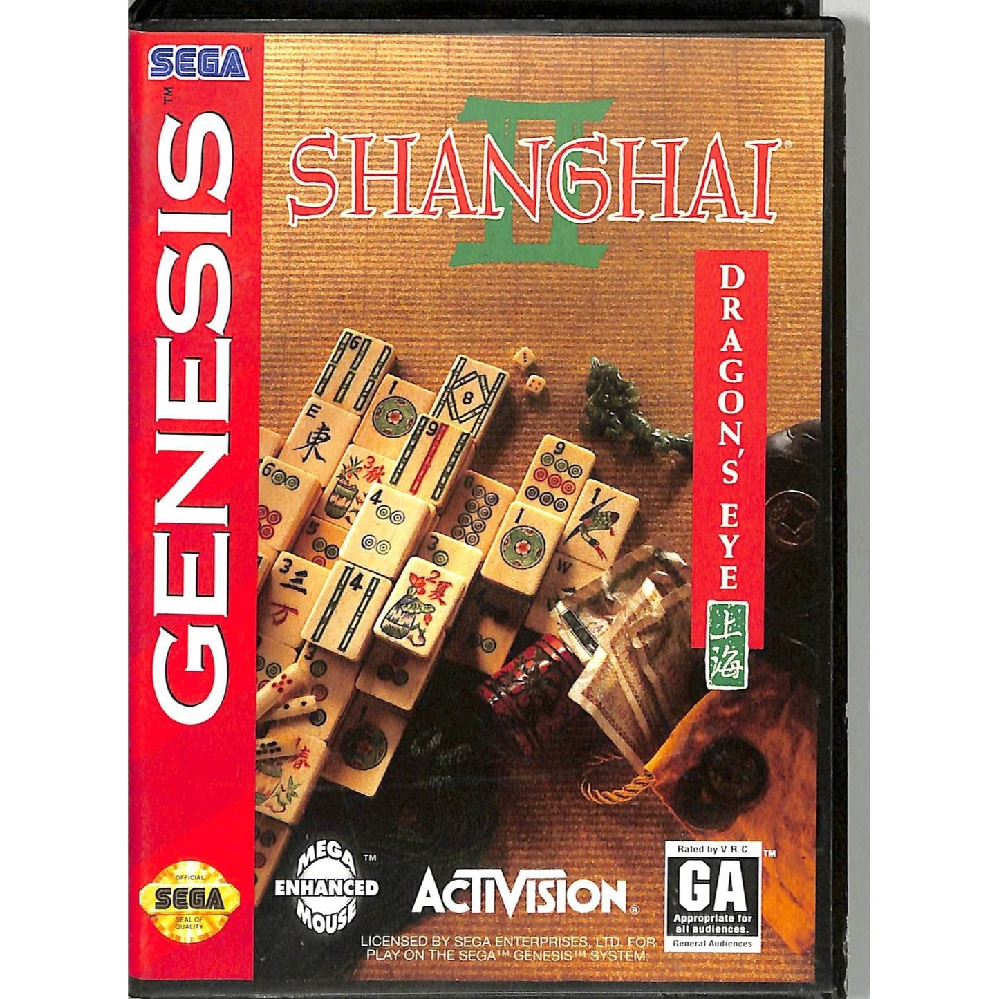 Shanghai II: Dragon's Eye (1993) Sega Genesis Cartridge Complete in Box