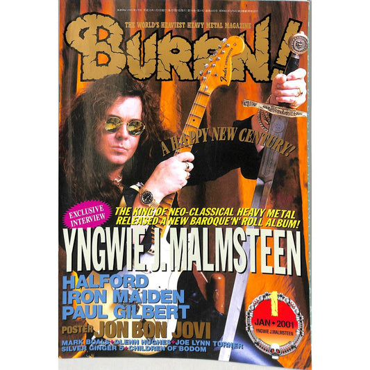 Burrn! Magazine Issue #1 January 2001 Yngwie Malmsteen Cover Heavy Metal Japan