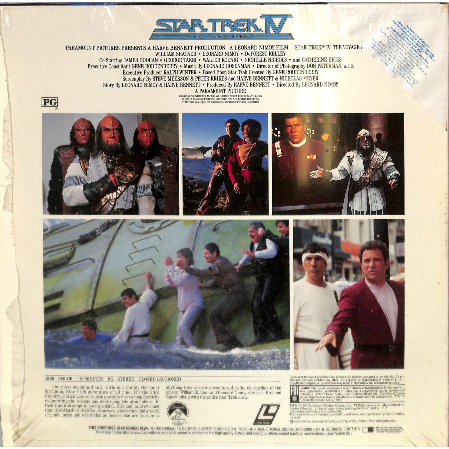 Star Trek IV: The Voyage Home (1986) Laserdisc