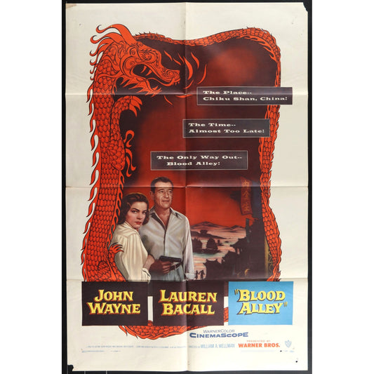 Blood Alley (1955) Original Movie Poster Folded 27x41