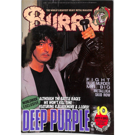 Burrn! Magazine Issue #10 October 1993 Ritchie Blackmore Cover Heavy Metal Japan