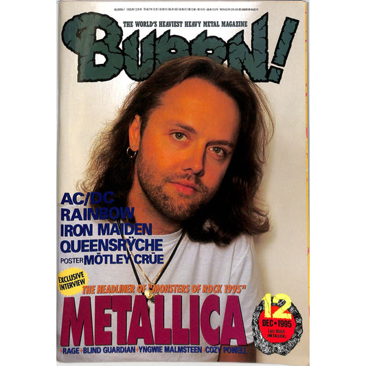Burrn! Magazine Issue #12 December 1995 Lars Ulrich Cover Heavy Metal Japan