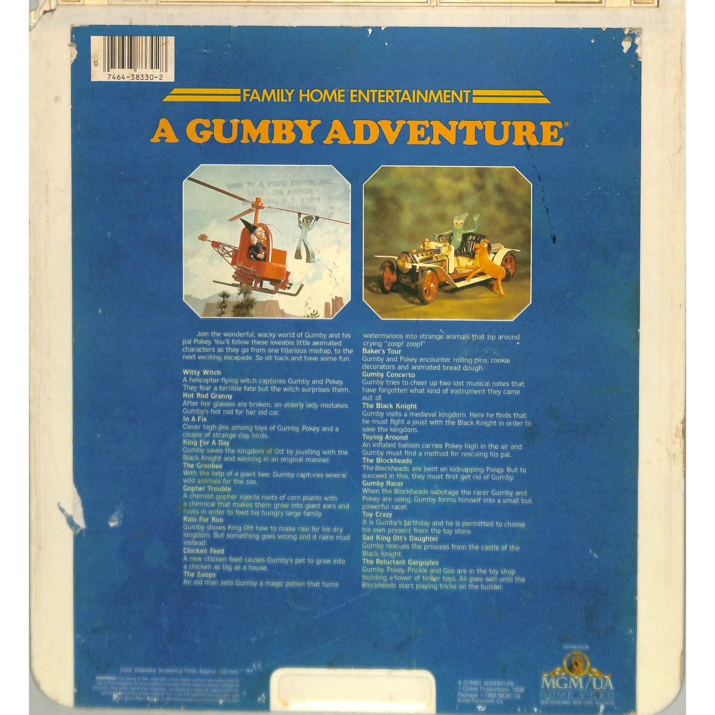 A Gumby Adventure (1992) Vintage CED Videodisc