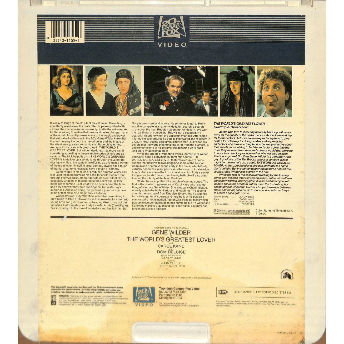 The World's Greatest Lover (1977) Vintage CED Videodisc TESTED WORKING