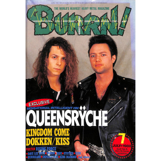 Burrn! Magazine Issue #7 July 1988 Queensryche Cover Heavy Metal Japan