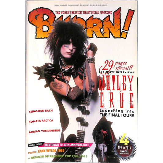 Burrn! Magazine Issue #4 April 2014 Nikki Sixx Cover Heavy Metal Japan