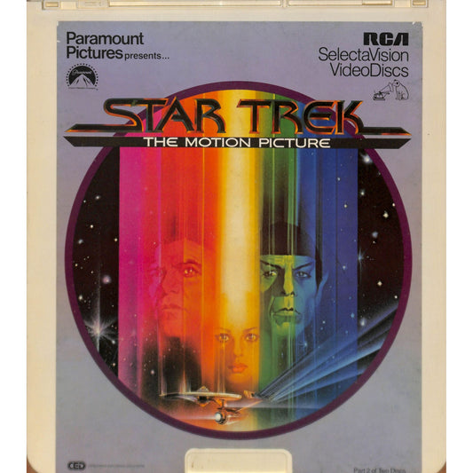 Star Trek (1979) CED RCA SelectaVision TESTED WORKING