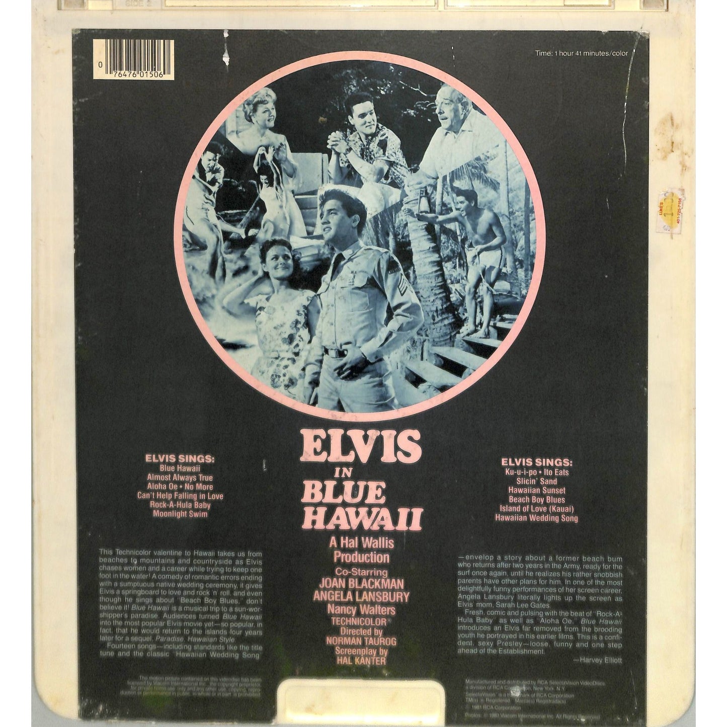 Blue Hawaii (1961) Vintage CED Videodisc