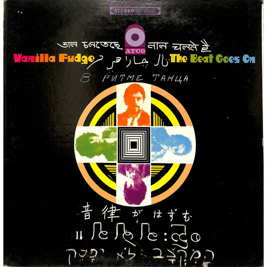 Vanilla Fudge - The Beat Goes On Vinyl Record SD 33-237