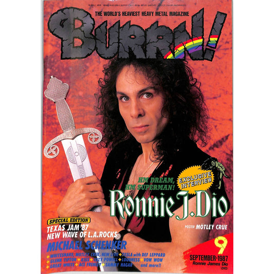 Burrn! Magazine Issue #9 September 1987 Dio Cover Heavy Metal Japan