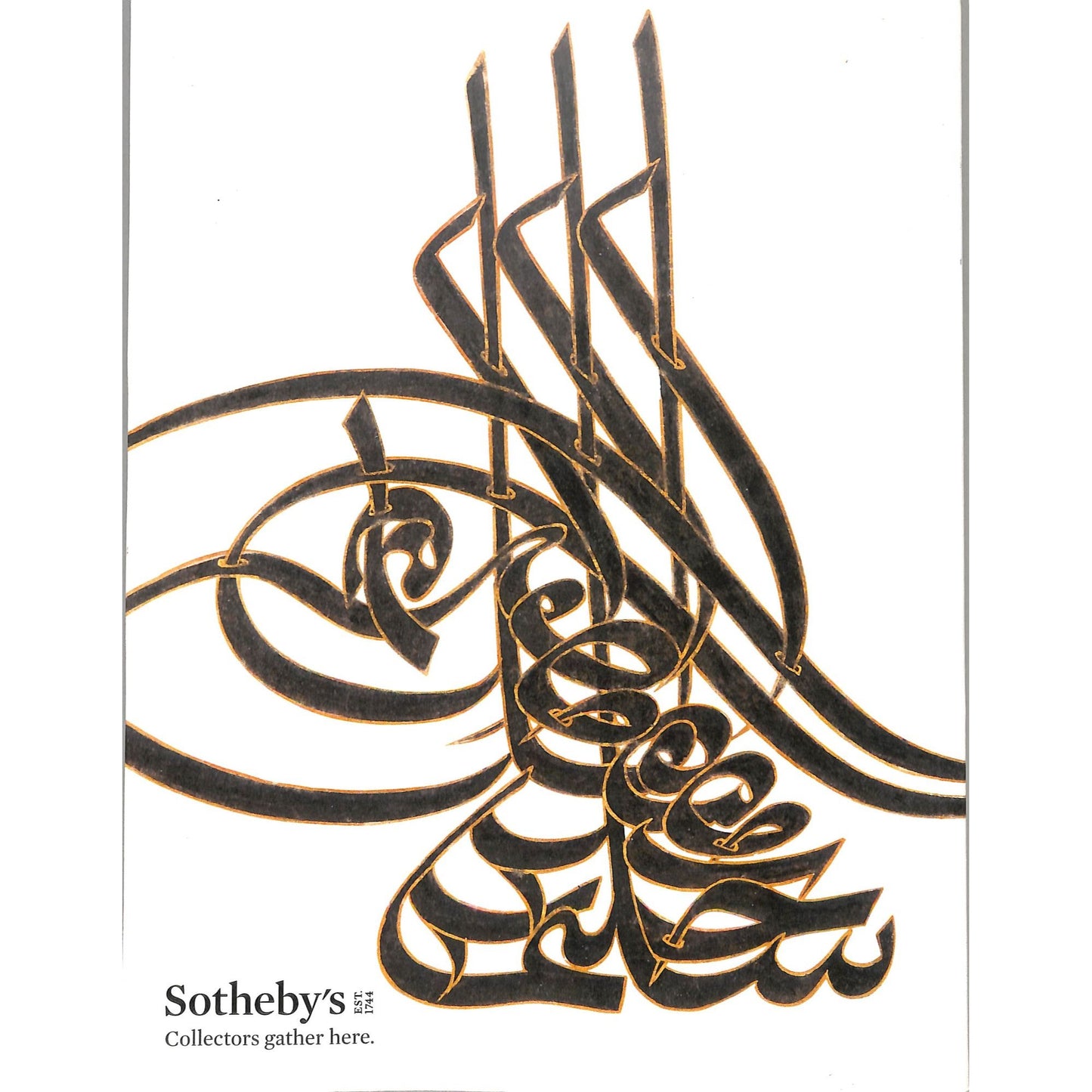 Sotheby's Arts of Islamic World Auction Catalog October 25, 2017