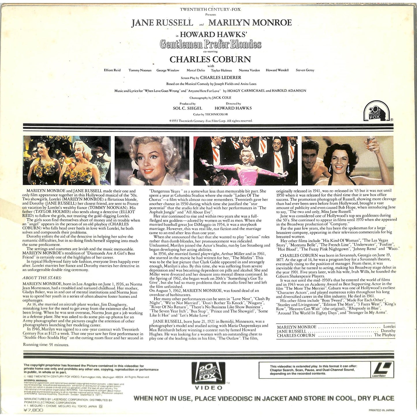 Gentlemen Prefer Blondes (1953) Laserdisc Video