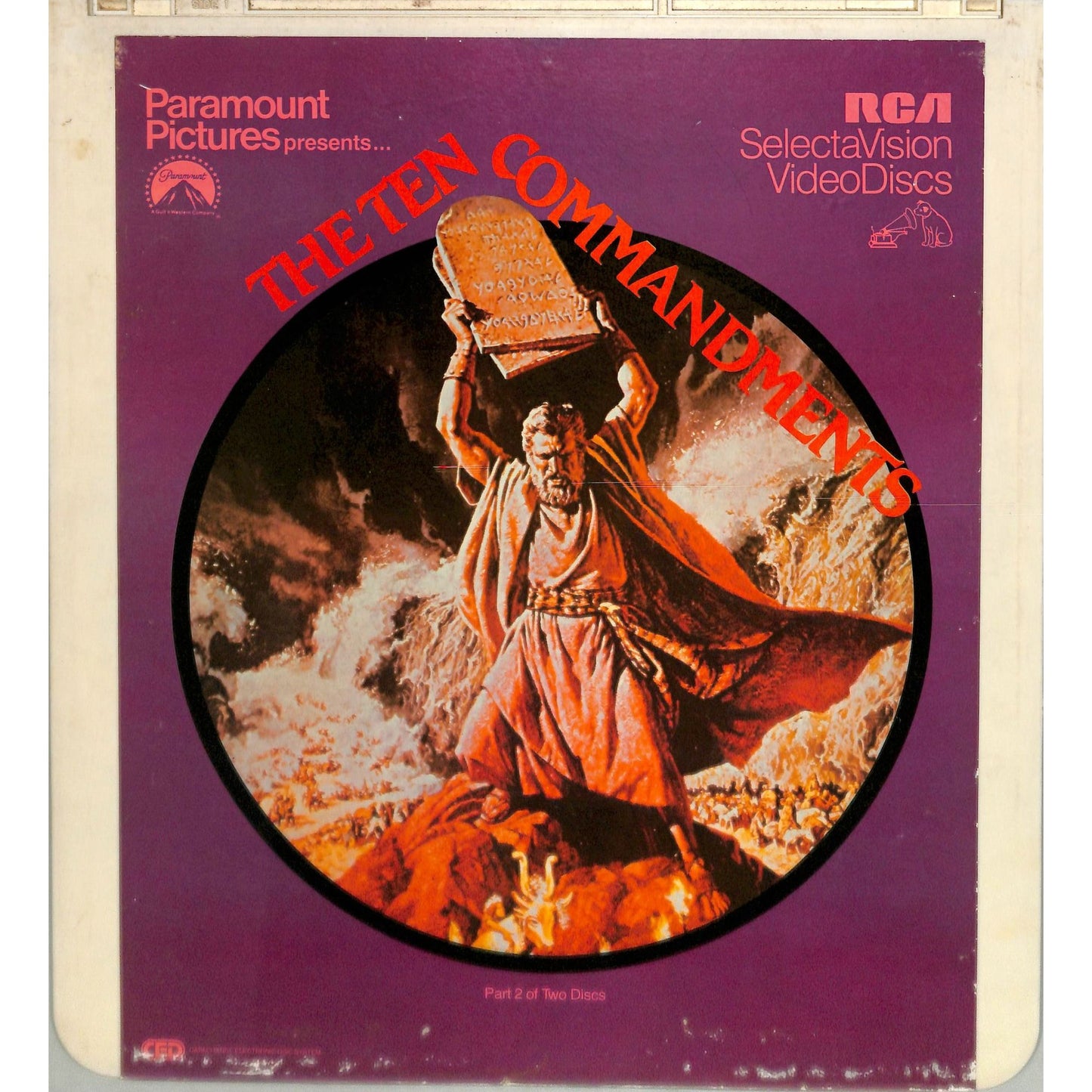 The Ten Commandments (1956) Vintage CED Videodisc