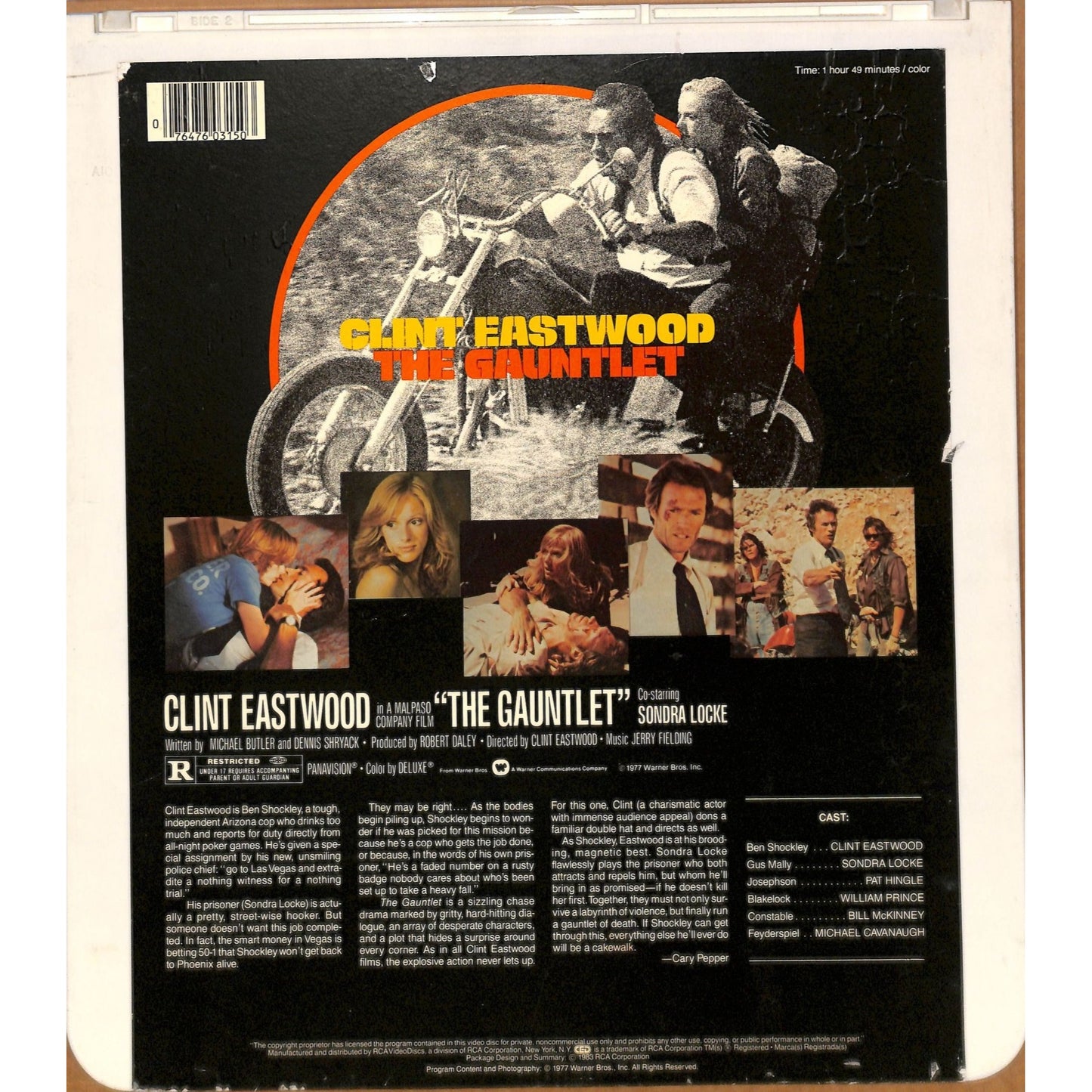 The Gauntlet (1977) Vintage CED RCA SelectaVision Videodisc TESTED WORKING