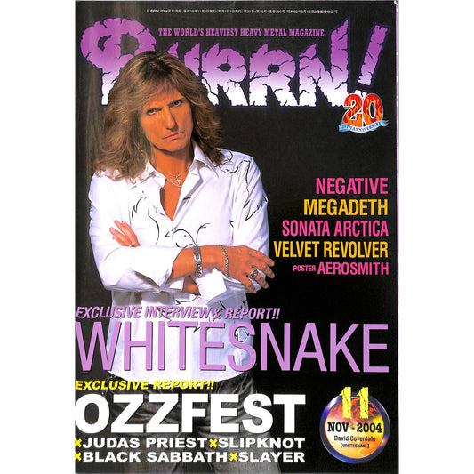 Burrn! Magazine Issue #11 November 2004 Whitesnake Cover Heavy Metal Japan