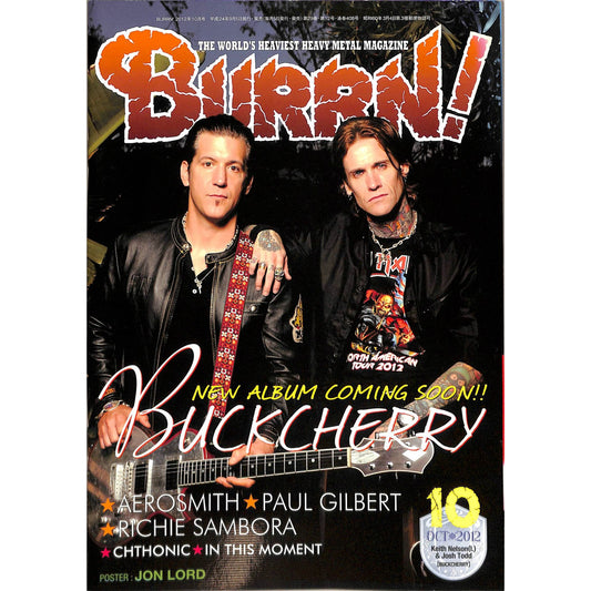 Burrn! Magazine Issue #10 October 2010 Buckcherry Cover Heavy Metal Japan