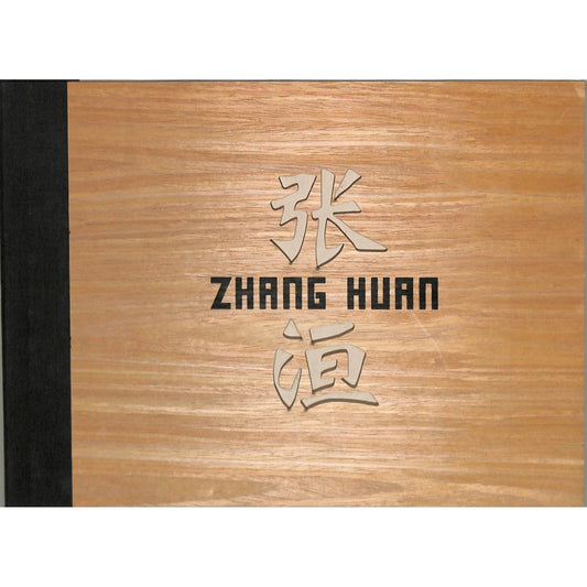 Zang Huan Pace Wildenstein Art Catalog 2008