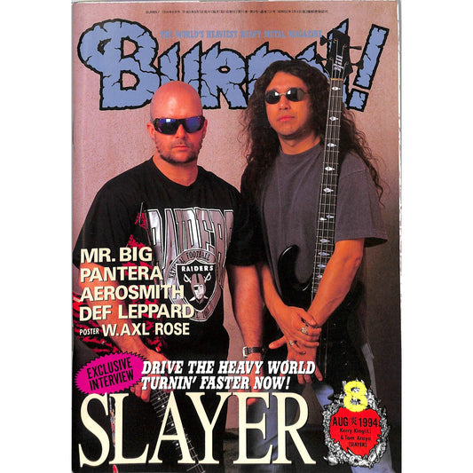 Burrn! Magazine Issue #8 August 1994 Slayer Cover Heavy Metal Japan