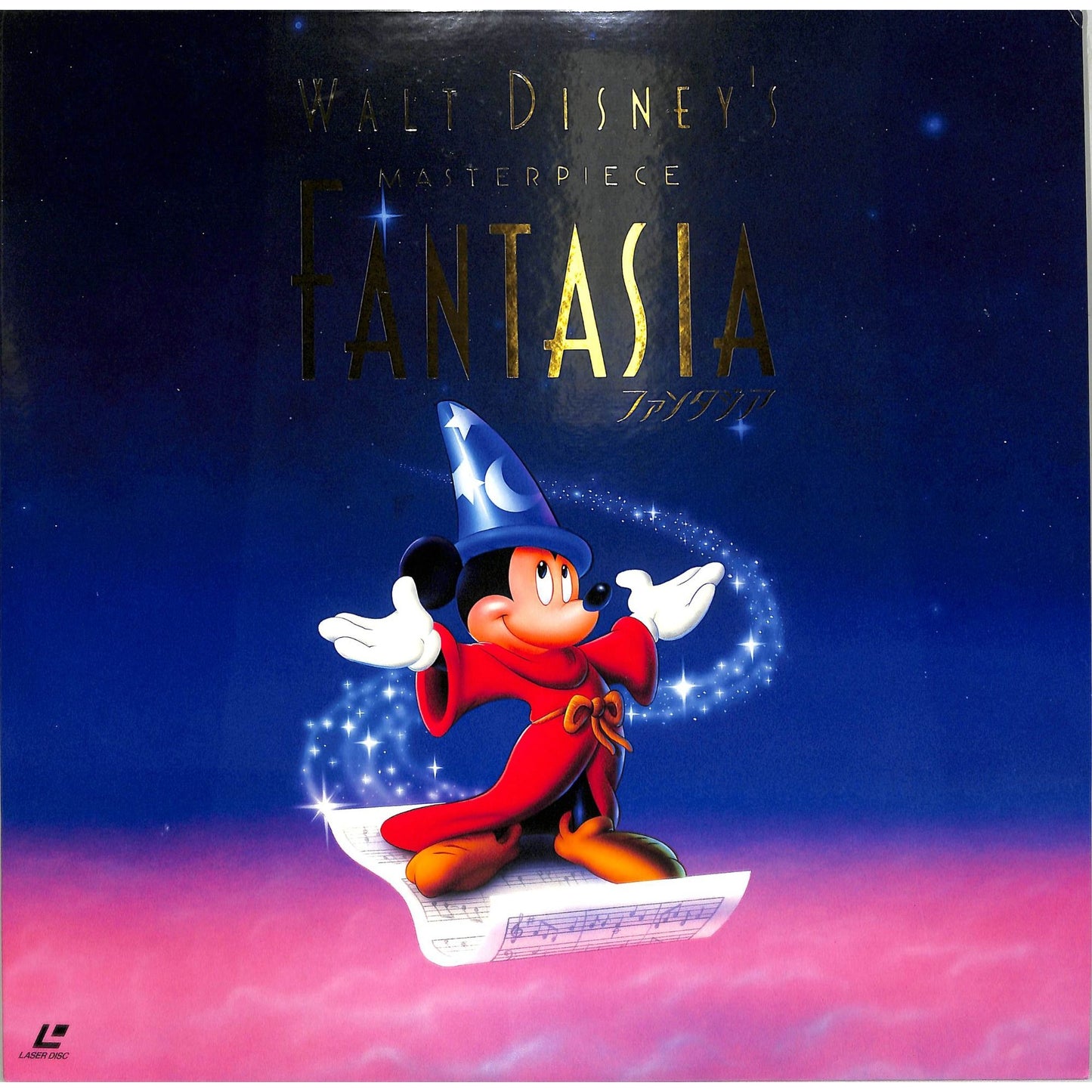 Walt Disney's Fantasia (1940) Japanese Release Laserdisc