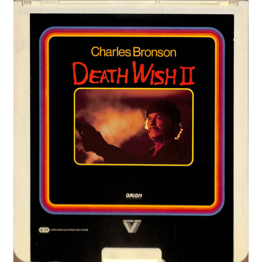 Death Wish II (1982) Vintage CED Videodisc TESTED WORKING