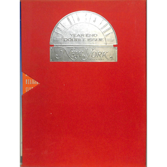 New York: The Powers That Will Be Magazine w/Slipcase Catalog December 22-29, 86