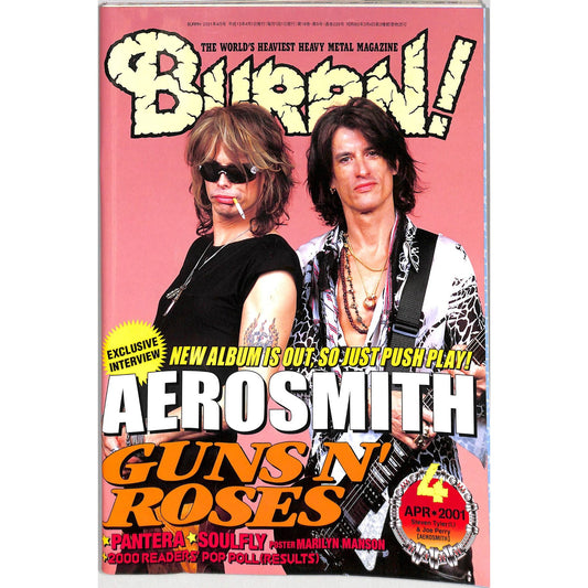 Burrn! Magazine Issue #4 April 2001 Aerosmith Cover Heavy Metal Japan