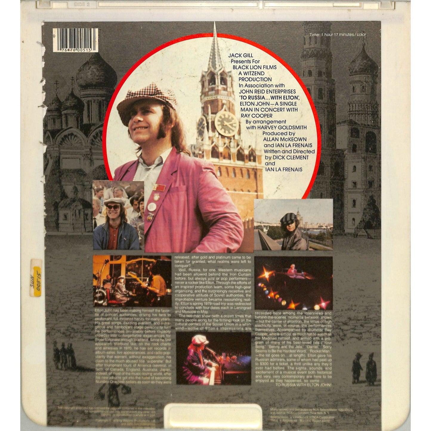 To Russia with Elton (1979) Vintage CED Videodisc