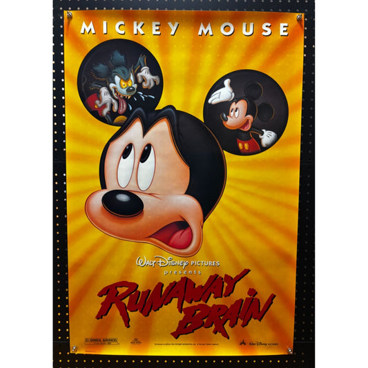 Runaway Brain (1995) Original Movie Poster Rolled double-sided 27x40