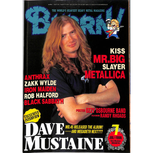 Burrn! Magazine Issue #7 July 1996 Dave Mustaine Cover Heavy Metal Japan