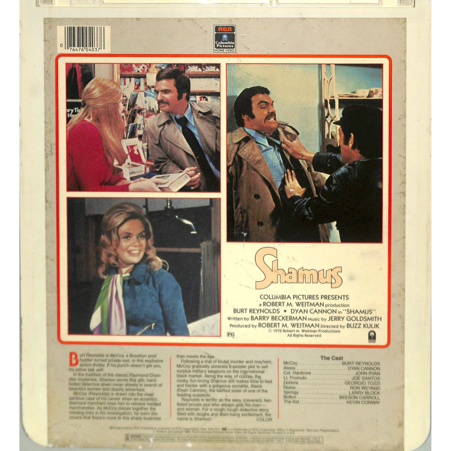 Shamus (1973) Vintage CED Videodisc