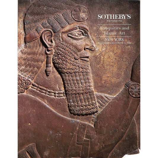 Sotheby's 1994 Antiquities & Islamic Art Auction Catalog