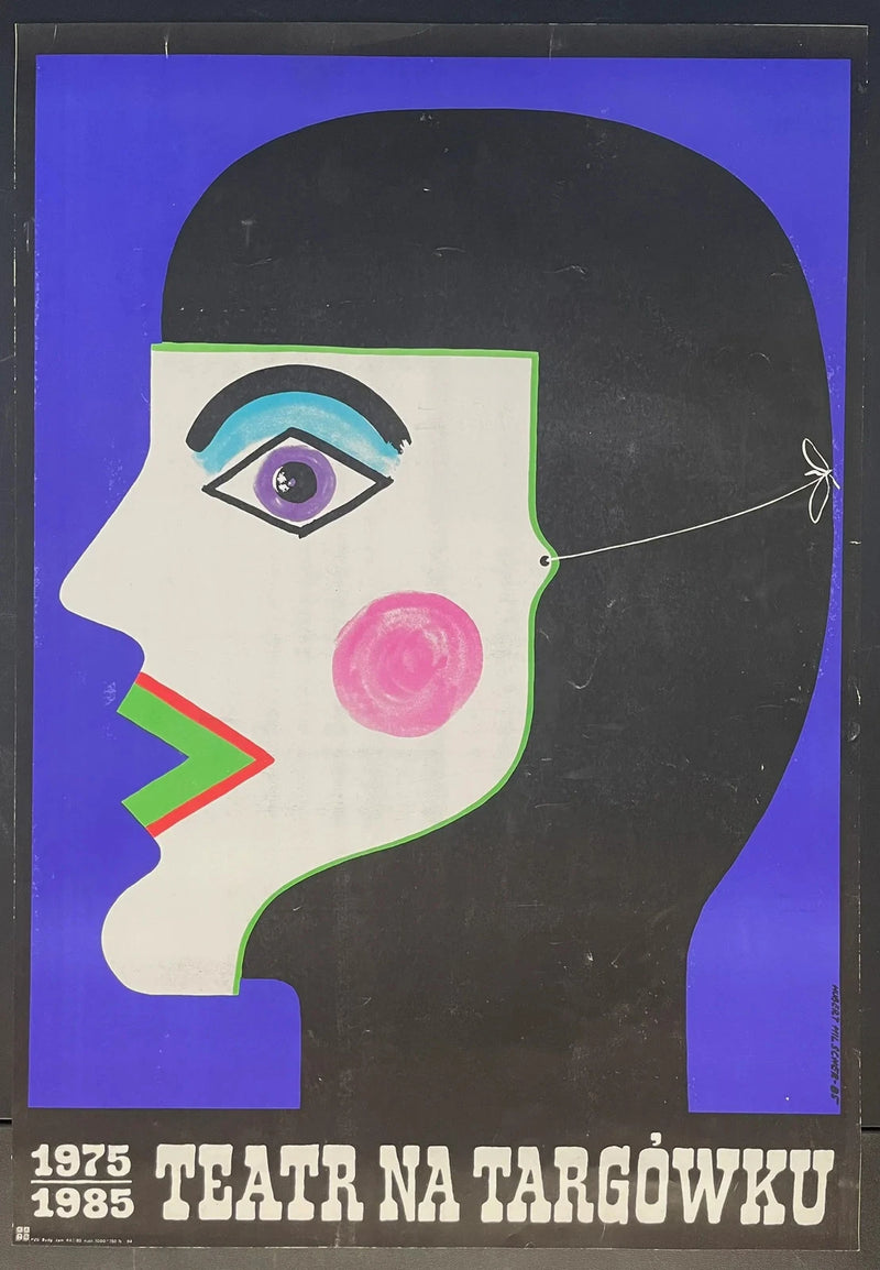 TEATR NA TARGÓWKU (1985) Original Polish Poster 25x37