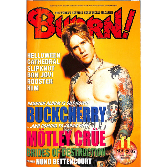 Burrn! Magazine Issue #11 November 2005 Josh Todd Cover Heavy Metal Japan