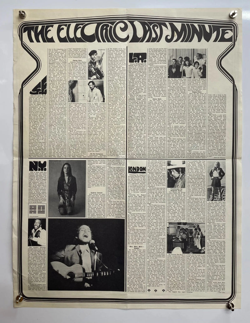 The Rock Pile Electric Ladyland 2-Sided Poster 19x25 Vintage Rock Music