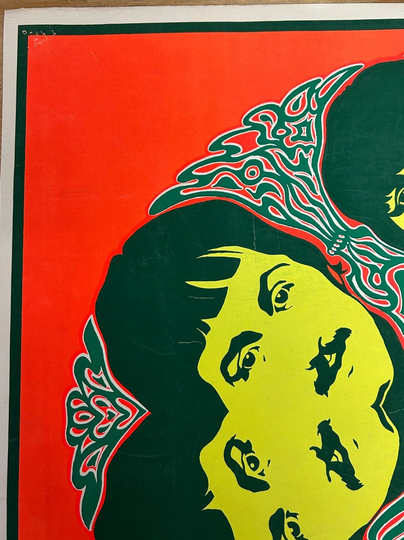 Beatles 1967 Psychedelic Blacklight Poster Miller Sir Kia Original 23x21 RARE