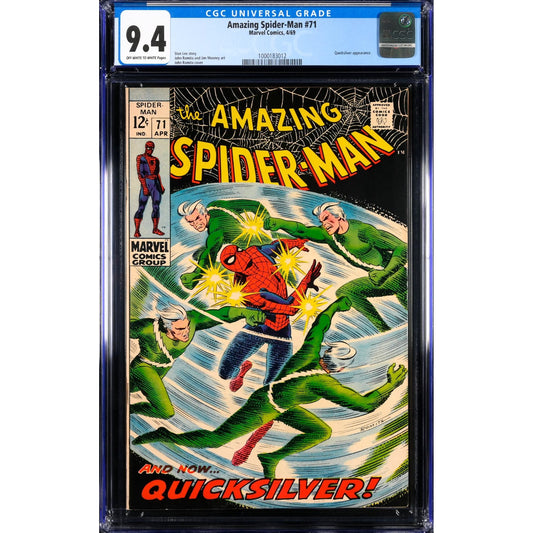 Amazing Spider-Man #71 (1969) CGC Graded 9.4 Quicksilver Appearance AMAZING COPY