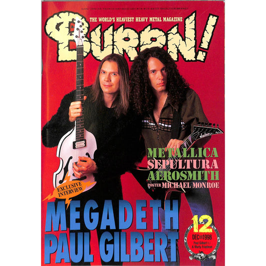 Burrn! Magazine Issue #12 December 1998 Paul Gilbert Cover Heavy Metal Japan