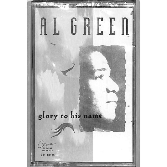 Al Green: "Glory to His Name" 1982 Brand New Sealed Cassette