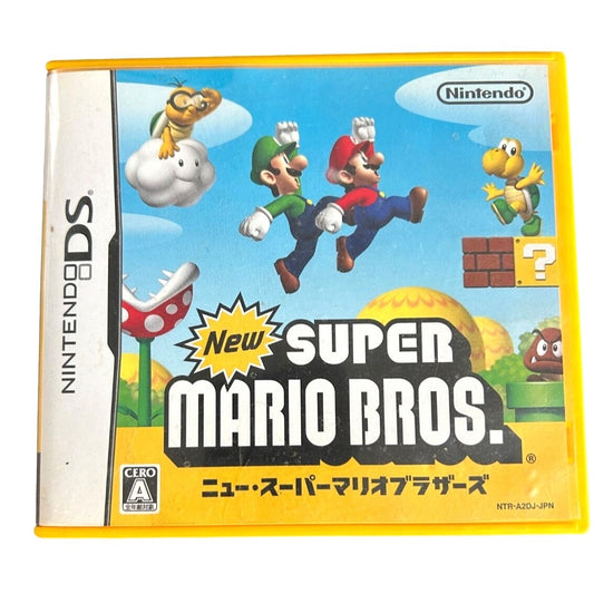 Super Mario Bros. Nintendo DS, 2006 Japanese Version Complete With Manual CIB