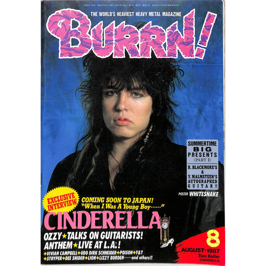 Burrn! Magazine Issue #8 August 1987 Tom Keifer Cover Heavy Metal Japan