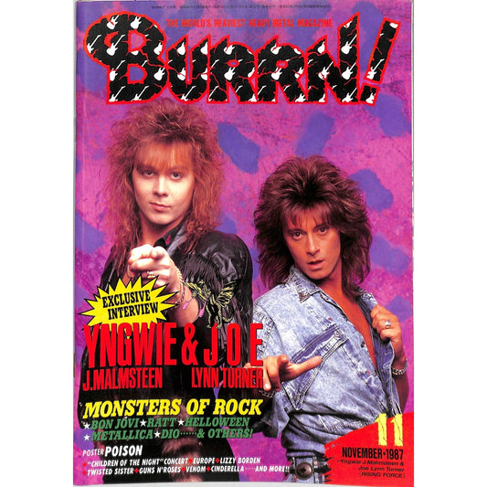 Burrn! Magazine Issue #11 November 1987 Rising Force Cover Heavy Metal Japan