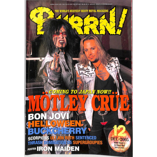 Burrn! Magazine Issue #12 December 2005 Motley Crue Cover Heavy Metal Japan